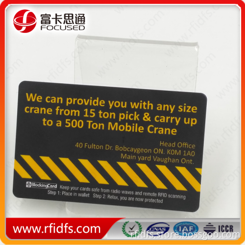 Keep your personal information safe from high-tech blocking card